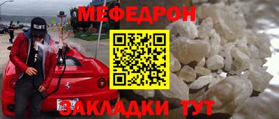 винт Конаково