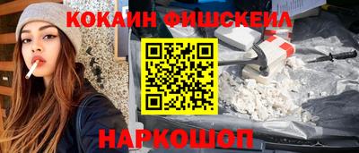винт Конаково
