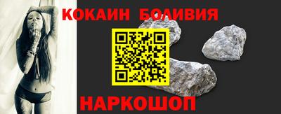 гидра Комсомольск-на-Амуре