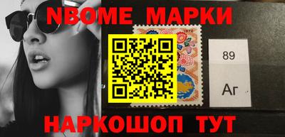 винт Конаково