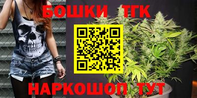 прущий лед Коммунар