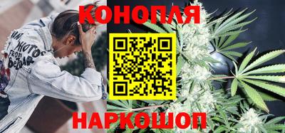 винт Конаково