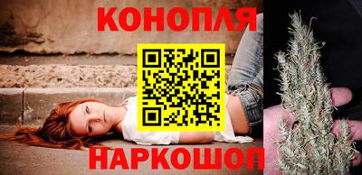 мефедрон мука Лесной