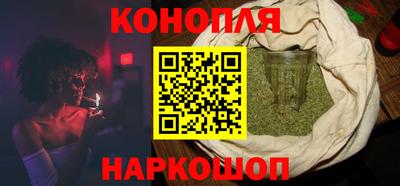 прущий лед Коммунар