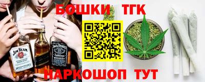 прущий лед Коммунар
