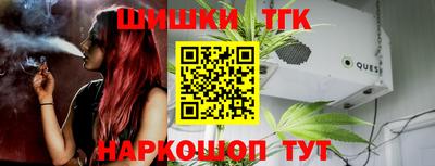винт Конаково
