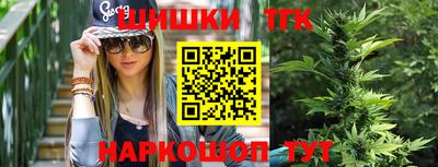 прущий лед Коммунар
