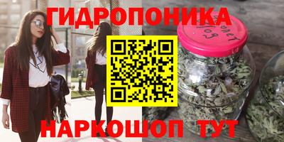 прущий лед Коммунар