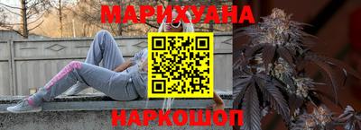 прущий лед Коммунар