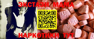 винт Конаково