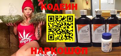 винт Конаково