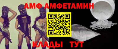 винт Конаково