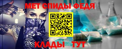 винт Конаково