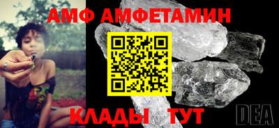 винт Конаково