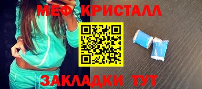 винт Конаково