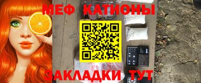 винт Конаково